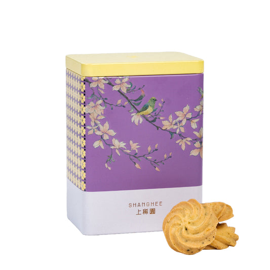 伯爵紅茶曲奇 Earl Grey Cookies