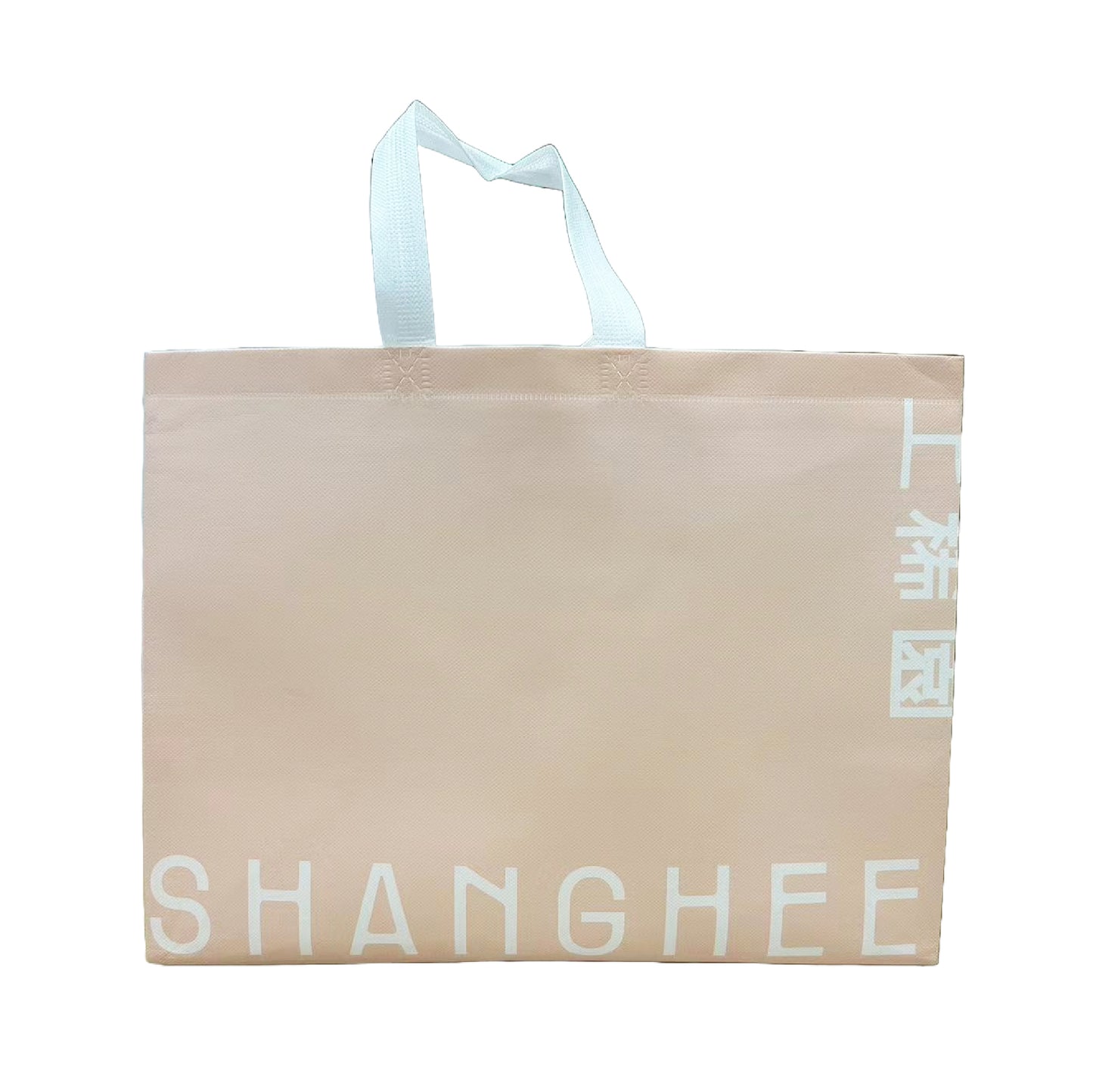 Shopping bag (large)